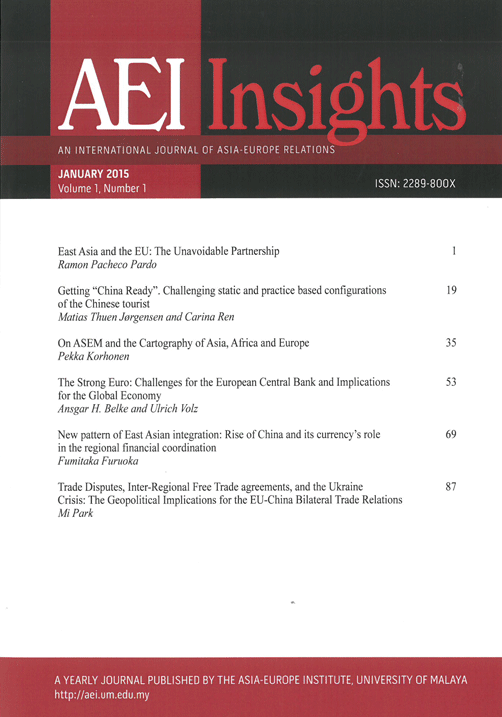 View Vol. 1 No. 1 (2015): AEI INSIGHTS