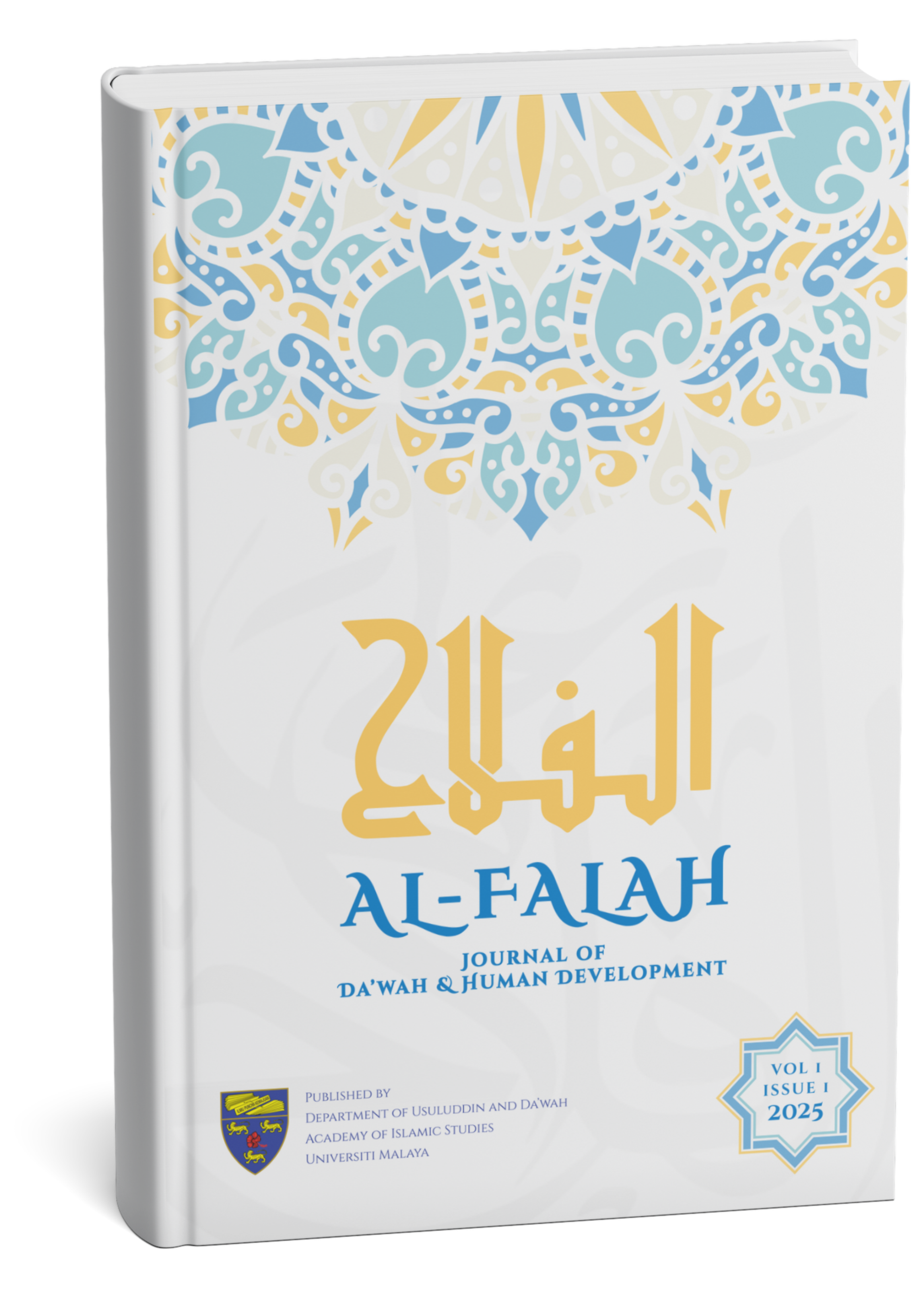 					View Vol. 1 No. 1 (2025): Journal of Al-Falah
				