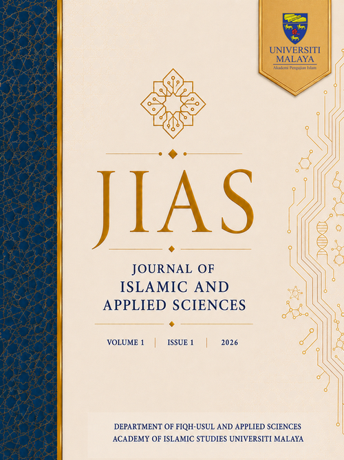 					View Vol. 1 No. 1 (2026): Journal of Islamic and Applied Sciences
				