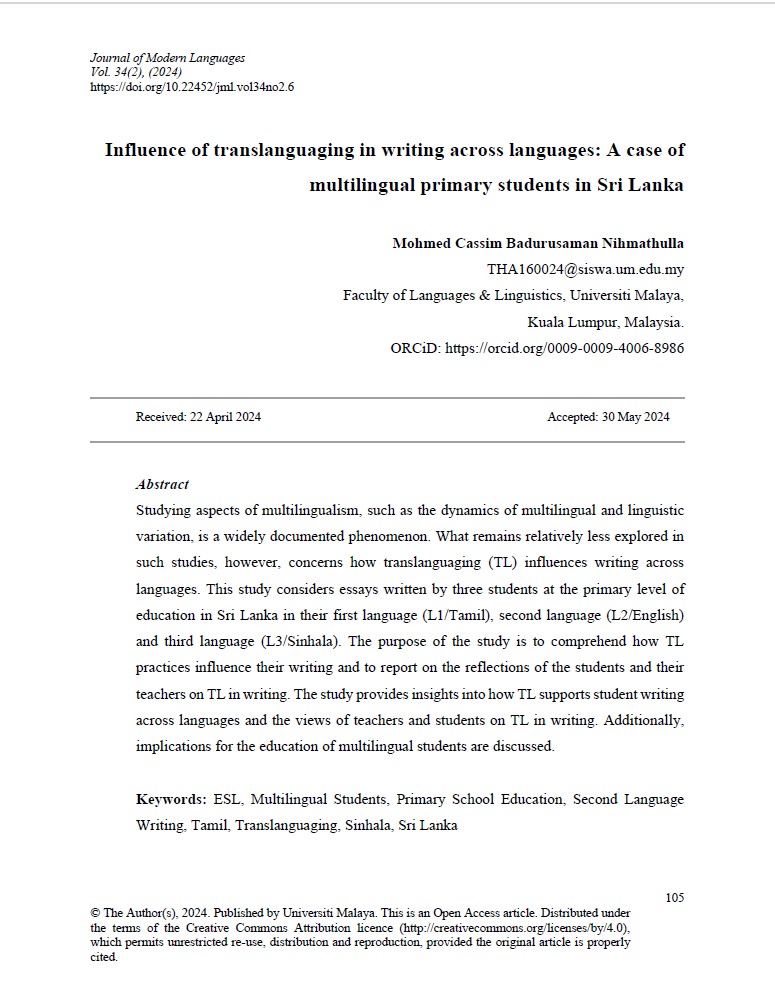 Influence of translanguaging in writing across languages: A case of multilingual primary students in Sri Lanka